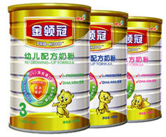 金领冠奶粉