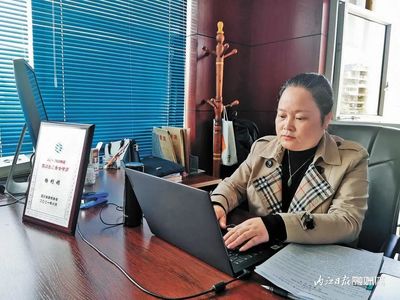 内江市律师事务所