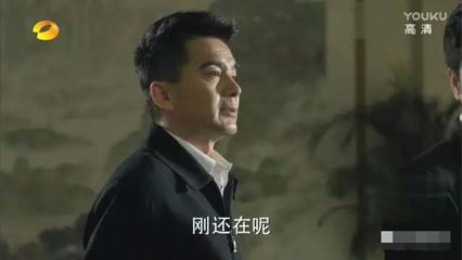 人民的名义 双眼皮