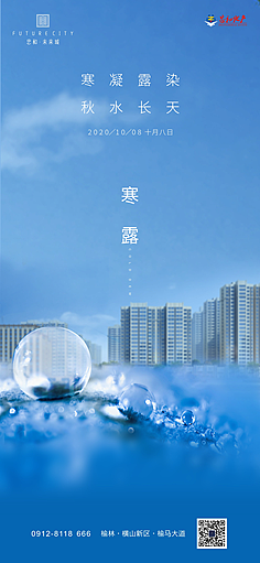 姝起名