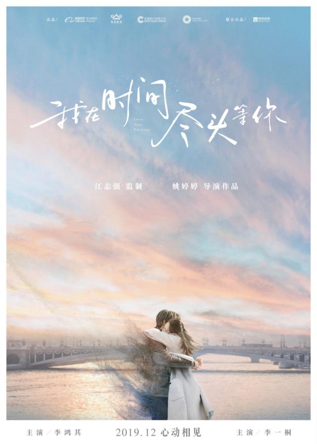 蚂蚁体育平台