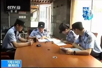 法院强制执行会抓人吗