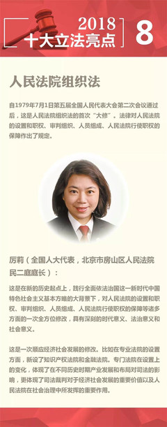 西安十大律师事务所