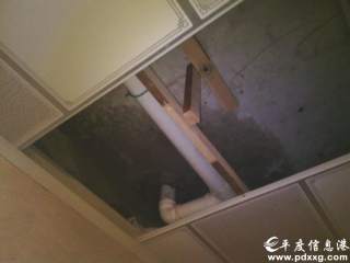 卫生间渗水厨房渗水