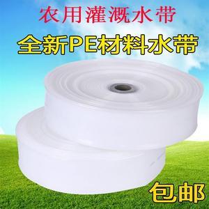3寸白色塑料软管