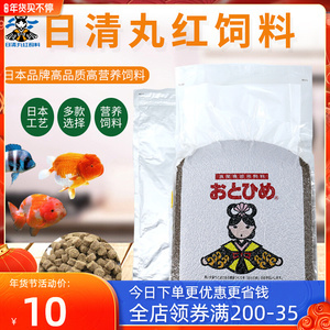 The Majestic <strong><mark>arowana</mark></strong> in Dangjin County: A Comprehensive Guide to the Exotic Fish Species in South Korea