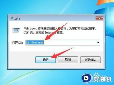 电脑连不了蓝牙音箱