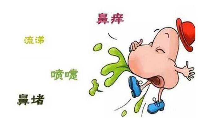怎么治疗螨虫