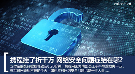 程序员专用的网络导航