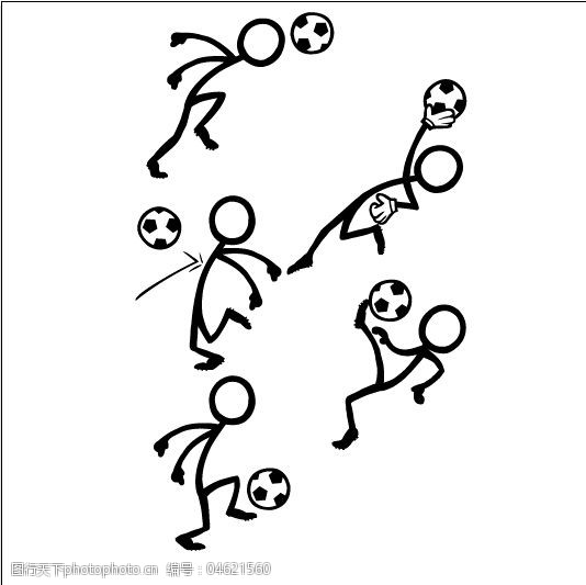 踢足球的动作简笔画图片