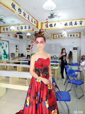 东莞学化妆