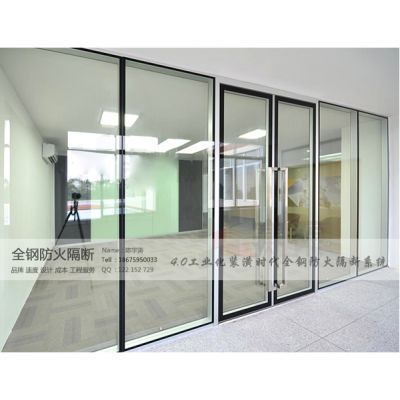 隐框玻璃门