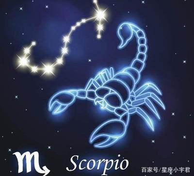 双鱼的上升星座是什么