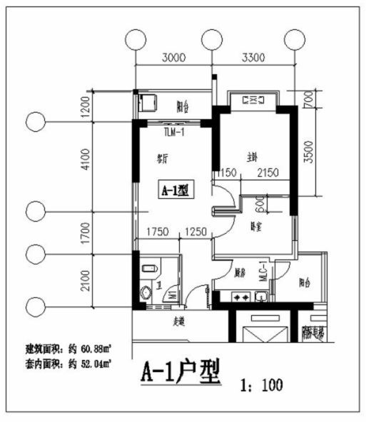 50平方米房屋设计图