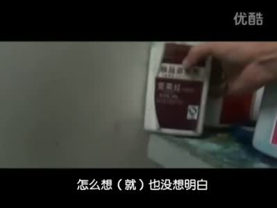 毒胶囊是怎么做的