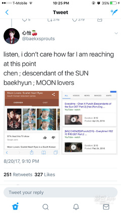 英文名moon