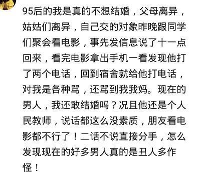 90后今年多大
