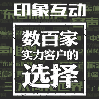 平面设计师招聘要求 招聘