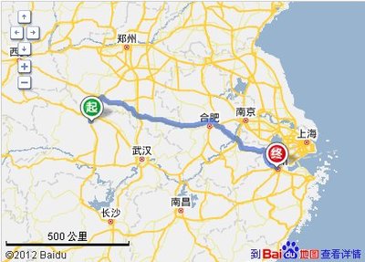 杭州到郑州多少公里