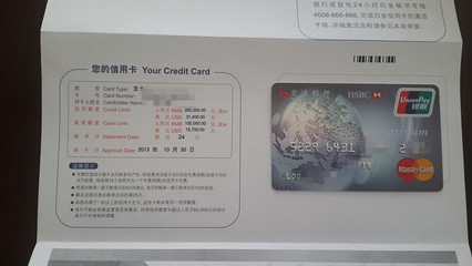 中行联名信用卡哪个好