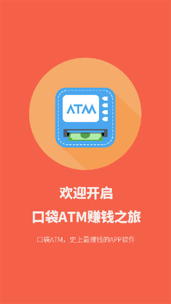 泗洪个人急售二手房