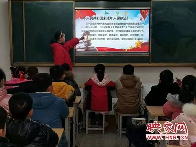 小学生法律案例