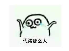 13岁是什么星座