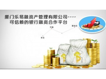 哪里有贷款