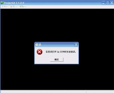 美版的电脑版下载到电脑上