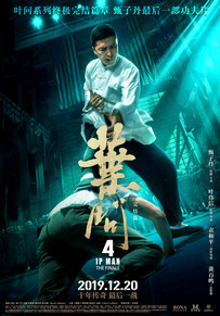 东方映画音楽选