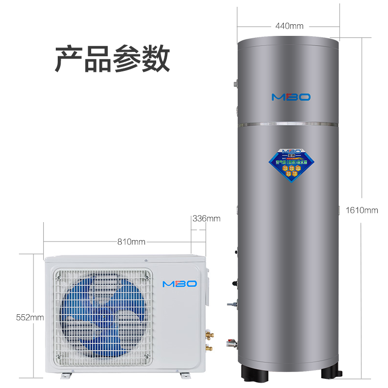 美博空气能热水器