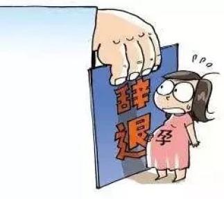 休产假被辞退如何赔偿