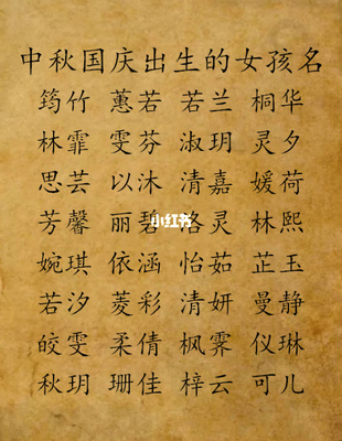 寓意好的诗词