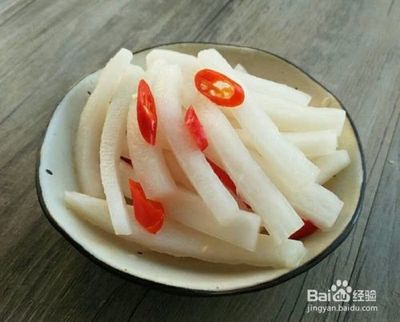 爽口 脆萝卜制作方法
