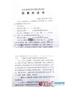 民事案件二审开庭后多久下判决书