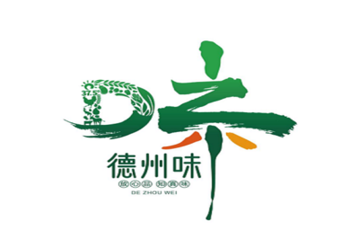 食堂厨房内墙砖高度是多少