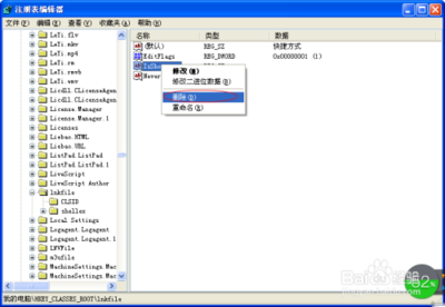 北京瘦脸针艺兴优先