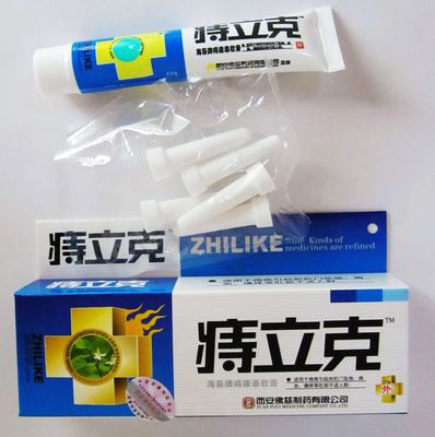 肛裂混合痔得多少钱