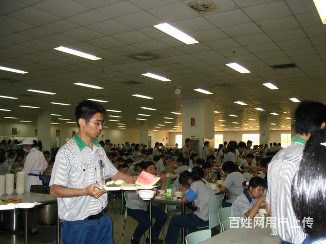 苏州市百姓网