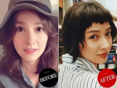 人鱼卷发型