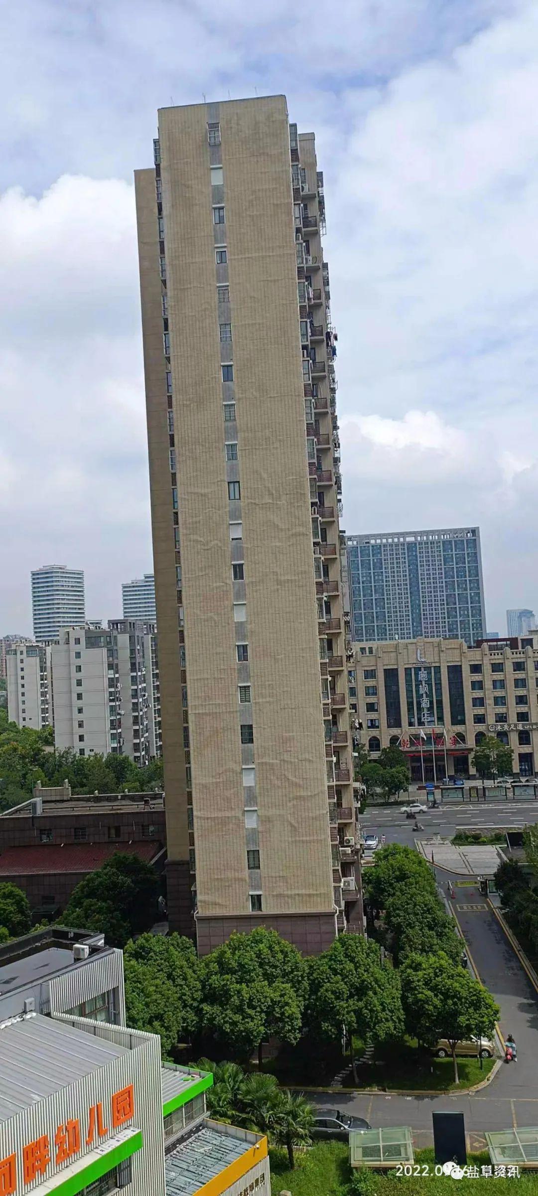 外墙空鼓