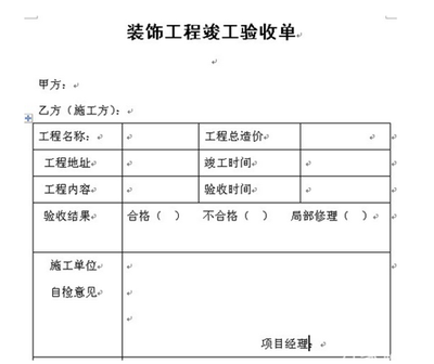 鋼結構建二層樓多少錢一平米啊視頻（鋼結構建二層樓多少錢一平米啊視頻講解） 建筑施工圖施工