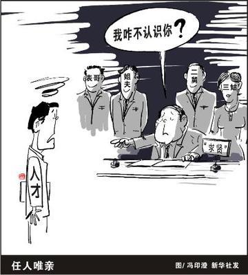 验船师需要多少船龄