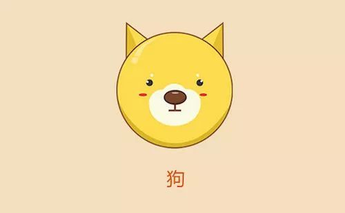 运气变好