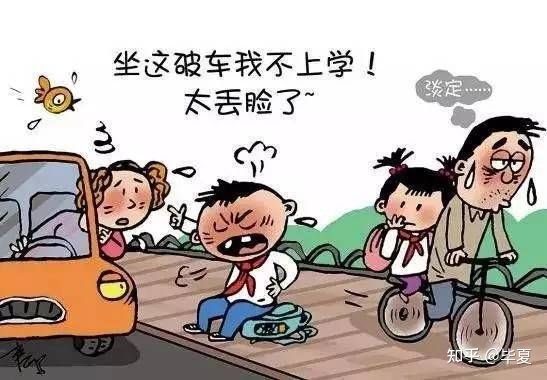 运气差怎么办