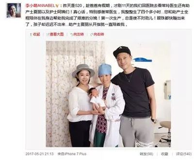 月子20天可以出门吗