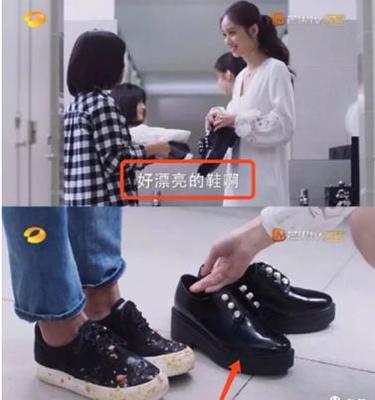 女人梦见送鞋给别人
