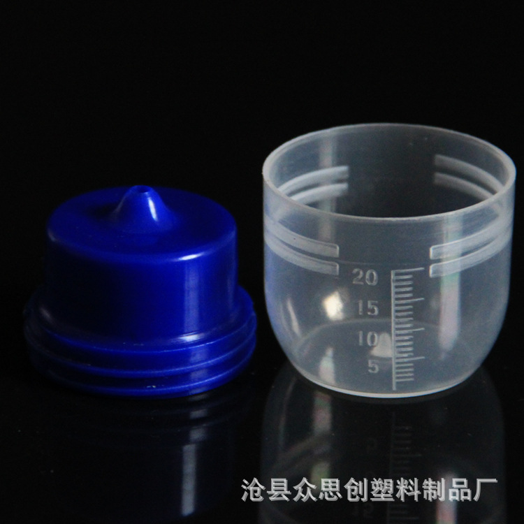 浠水钓鱼小药塑料瓶厂