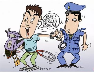 贪污罪共同犯罪