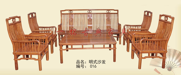 一铭家具